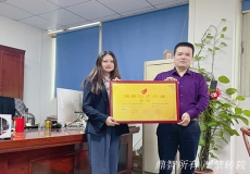 深圳市宇億鑫照明科技有限公司